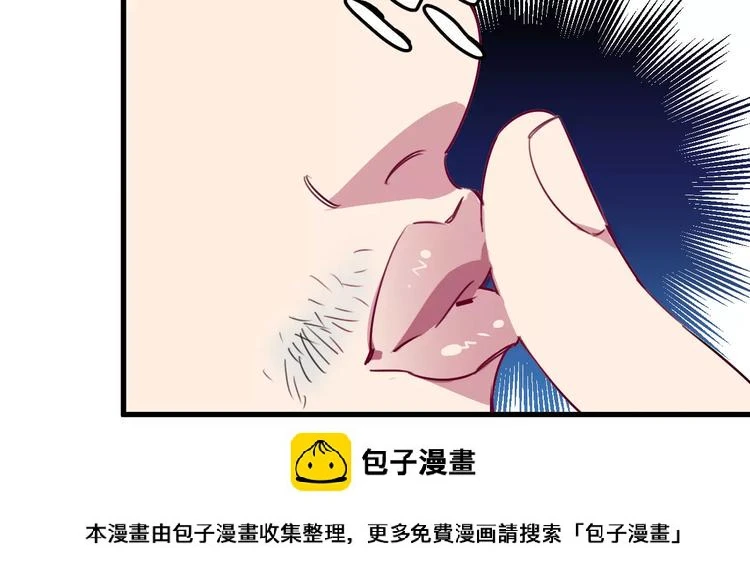 第8话 示范49