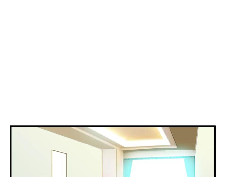 第3话 完美初印象？57