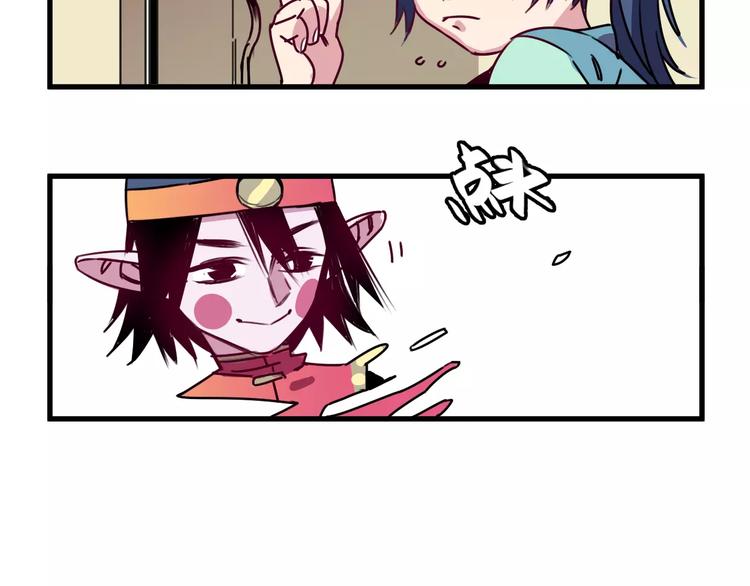 第5话 恋爱经验60