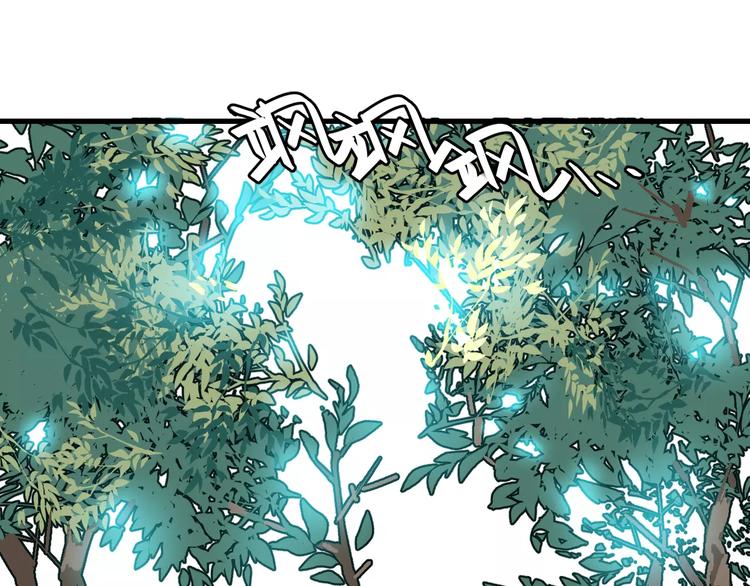 第7话 我在呢104