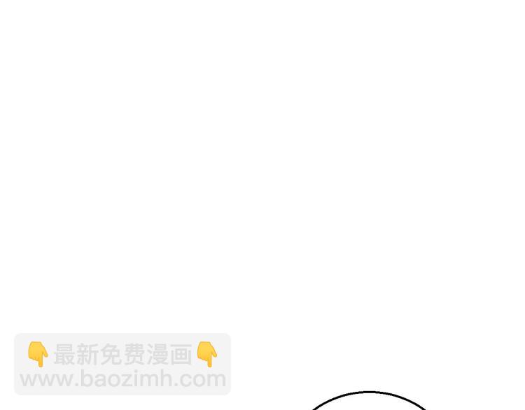 第6话 贺家老三35