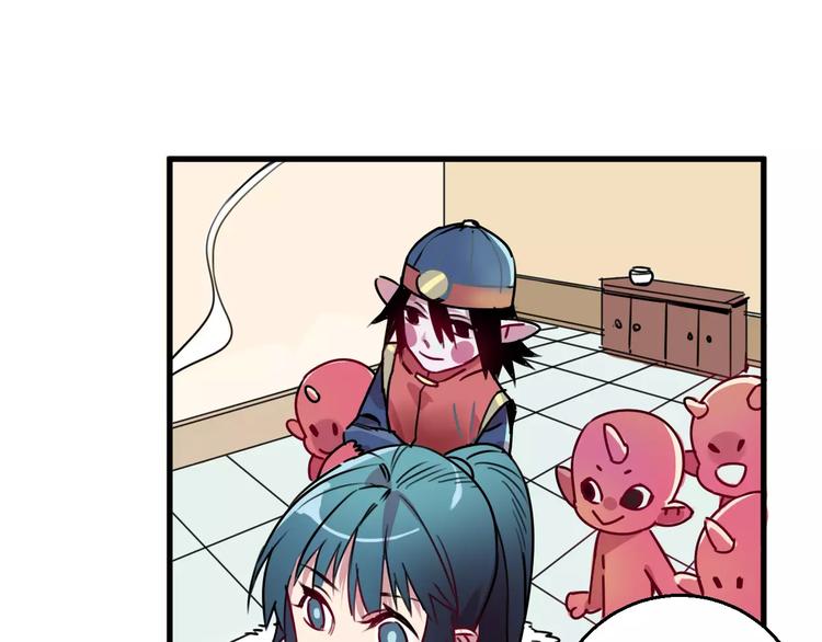 第5话 恋爱经验55