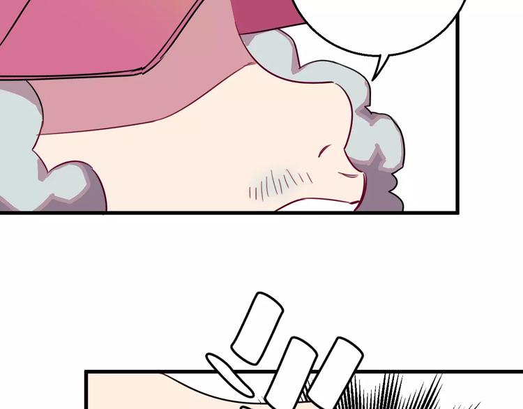 第8话 示范48