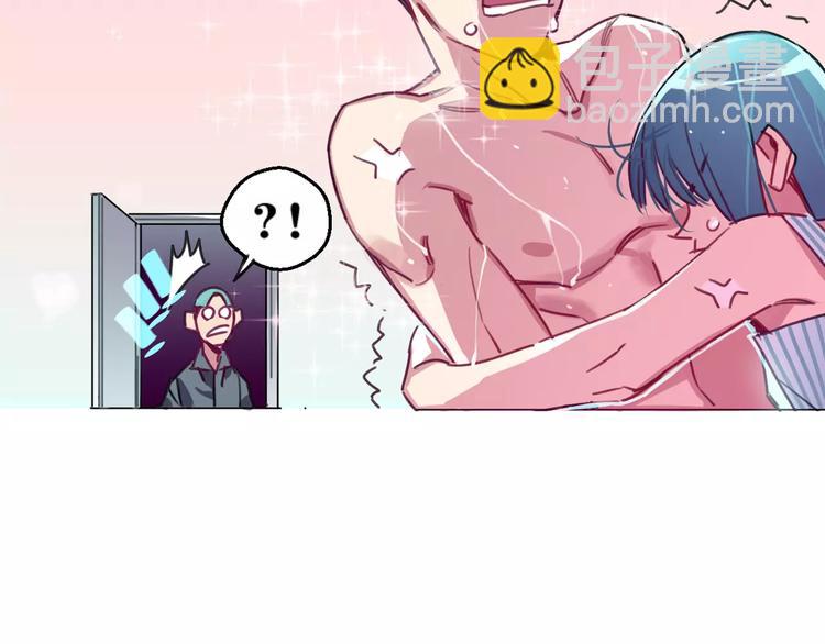 第3话 完美初印象？80
