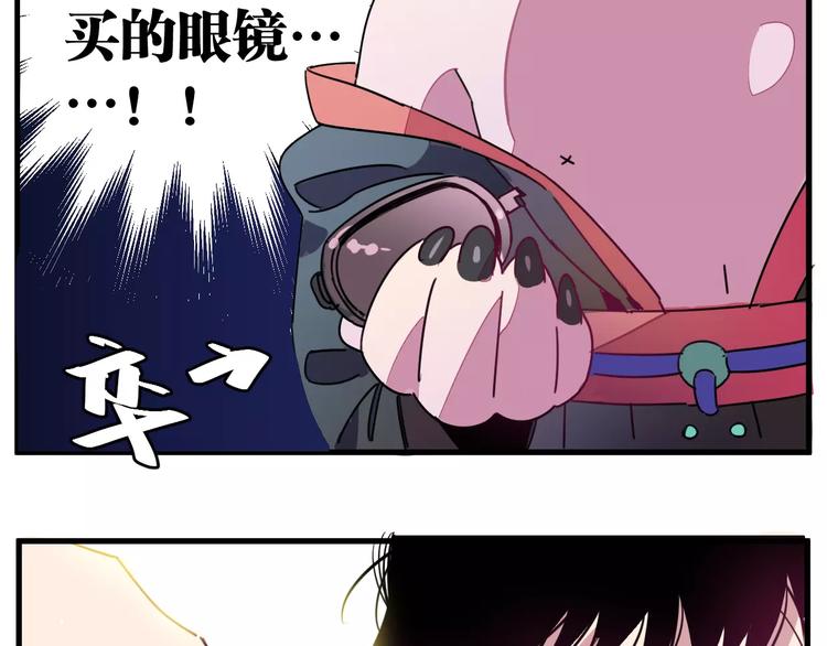 第9话 初吻63