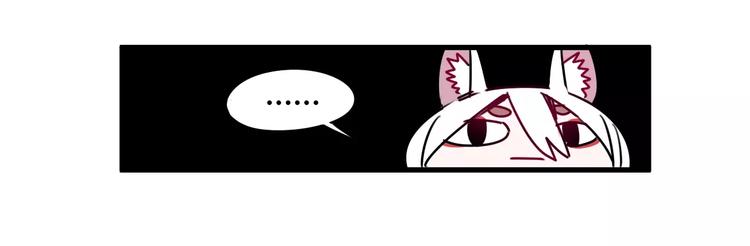 第5话 恋爱经验30