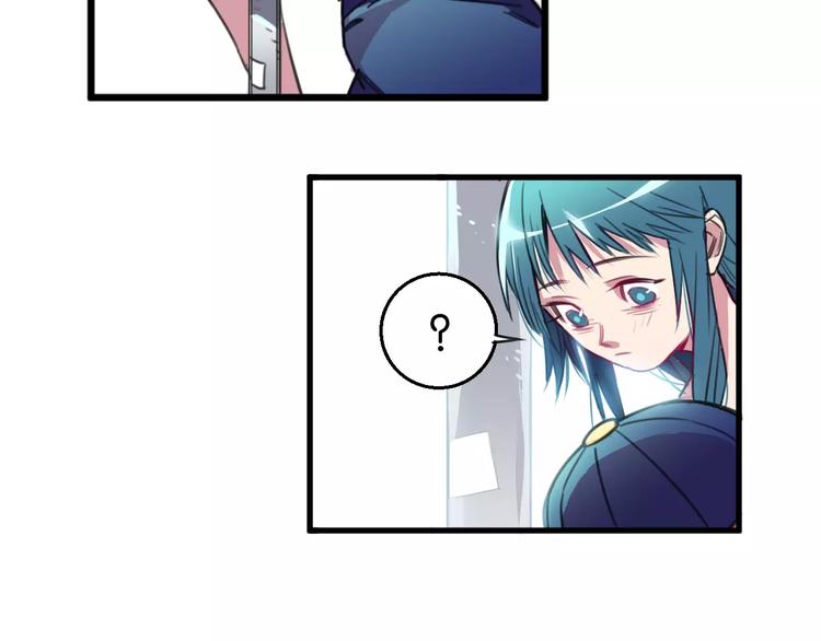 第4话 装奴才50