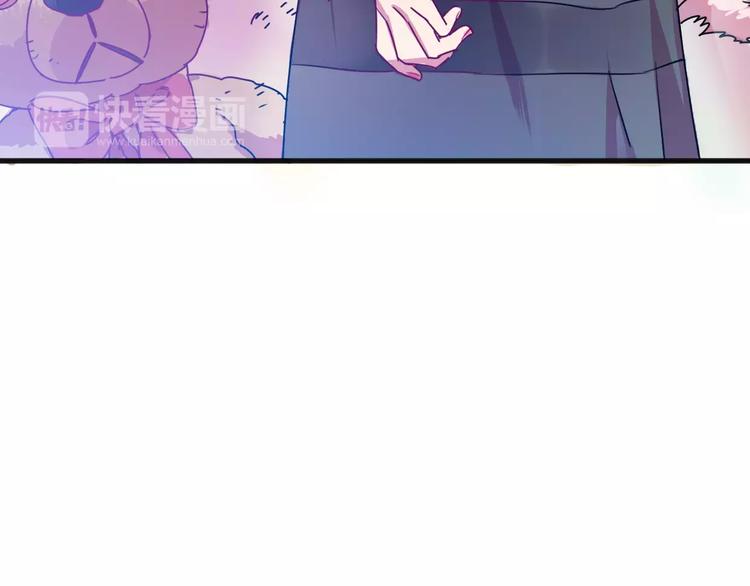 第6话 贺家老三19