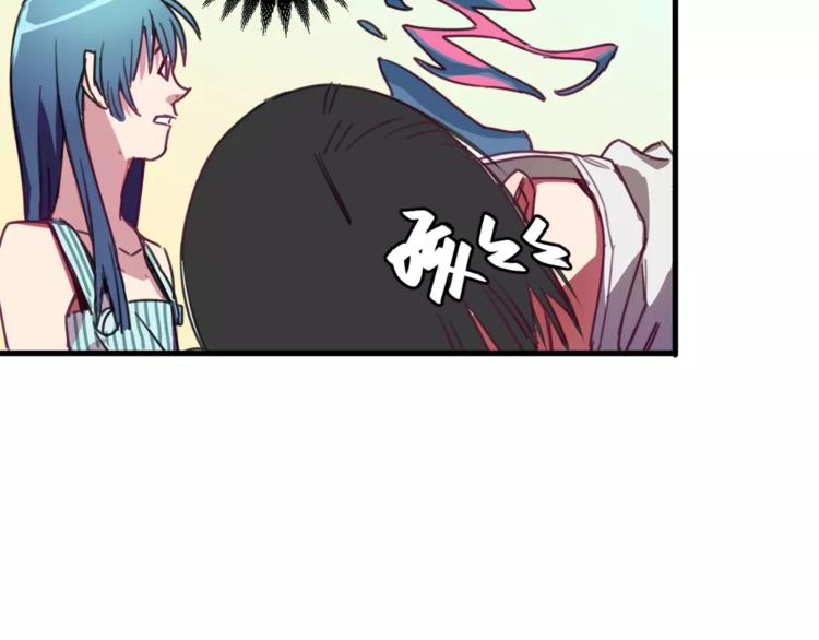 第3话 完美初印象？50
