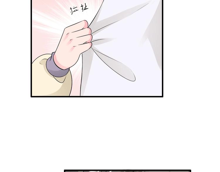 第7话  穿越的意义65