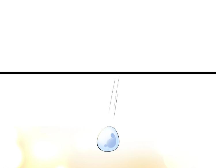 第5话  毒蘑菇的威力77