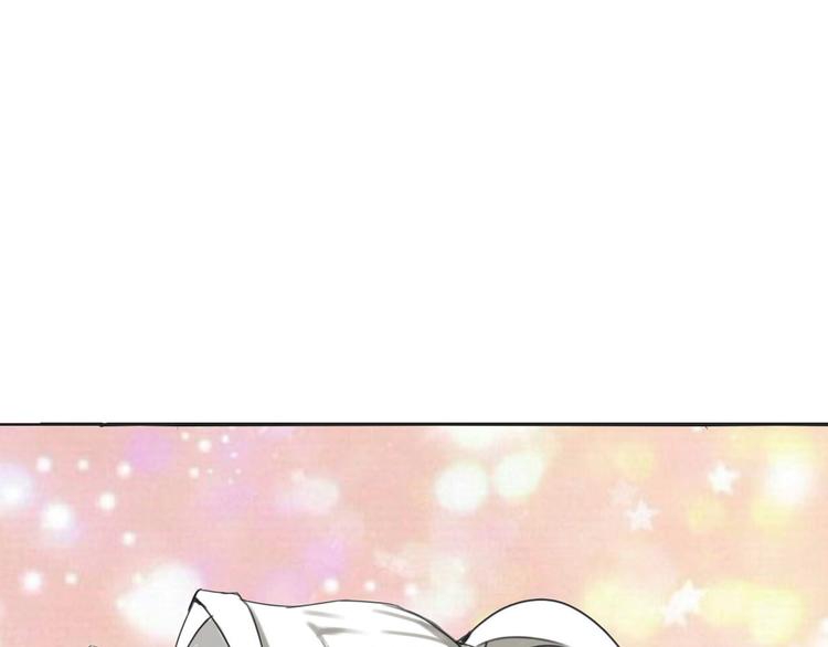 第3话  妖界竟然是这样120
