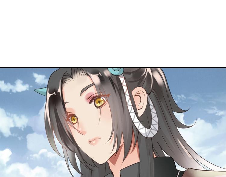第14话  留下来73