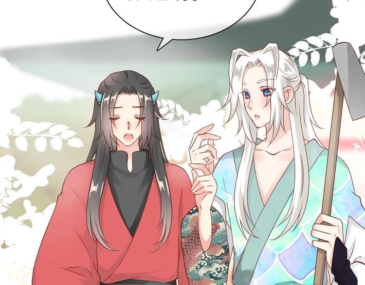 第11话  友谊手偶30