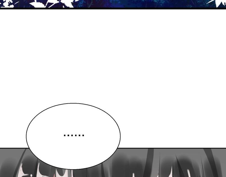 第7话  穿越的意义113