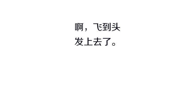 第7话  穿越的意义152