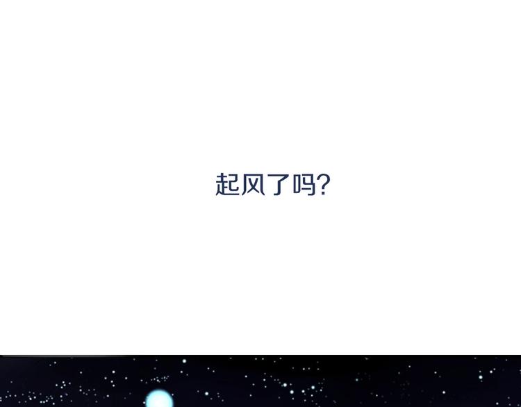 第7话  穿越的意义140