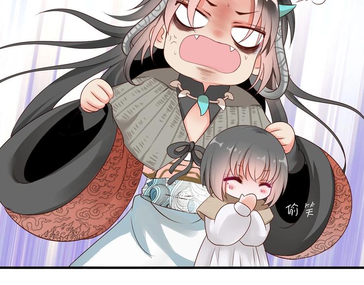第5话  毒蘑菇的威力31