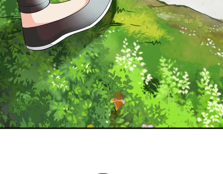 第6话  食物的威力13