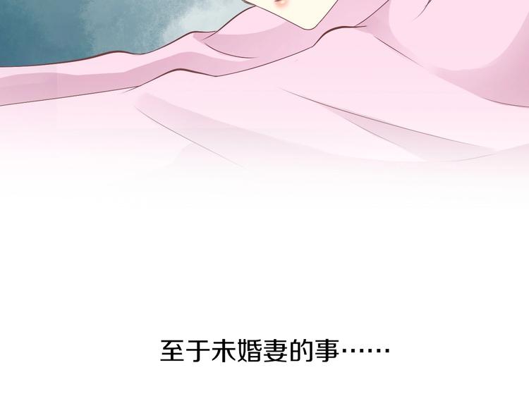 第16话  也许未来79