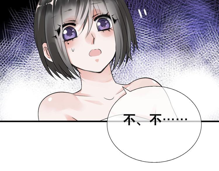 第1话  这里是妖界142