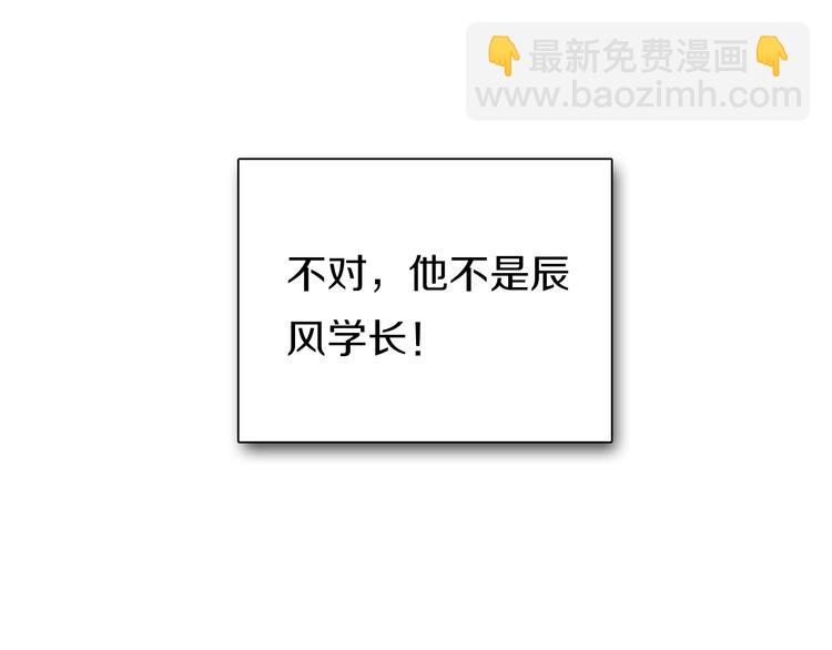 第15话  恰似故人来98