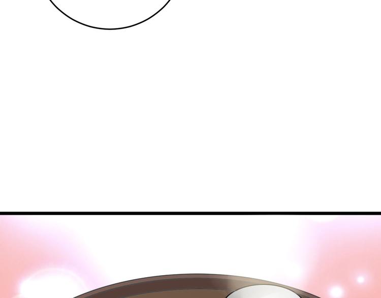 第3话  妖界竟然是这样37
