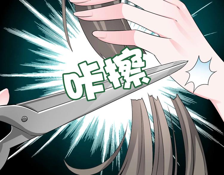 第8话  妖界奋斗目标60