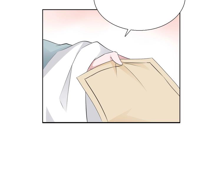 第8话  妖界奋斗目标96
