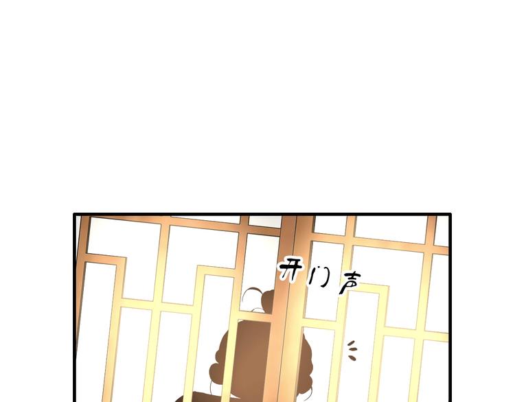 第1话  这里是妖界156