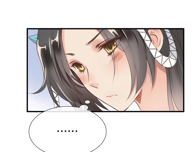 第14话  留下来81