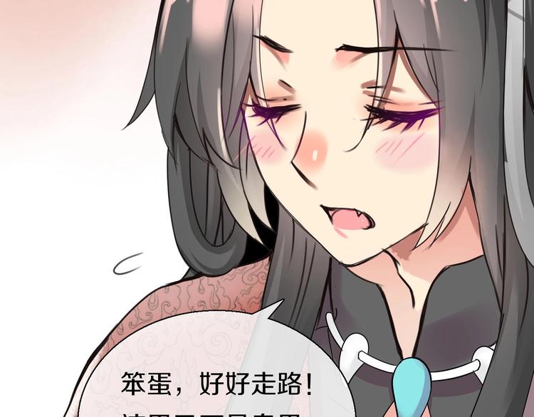 第7话  穿越的意义131