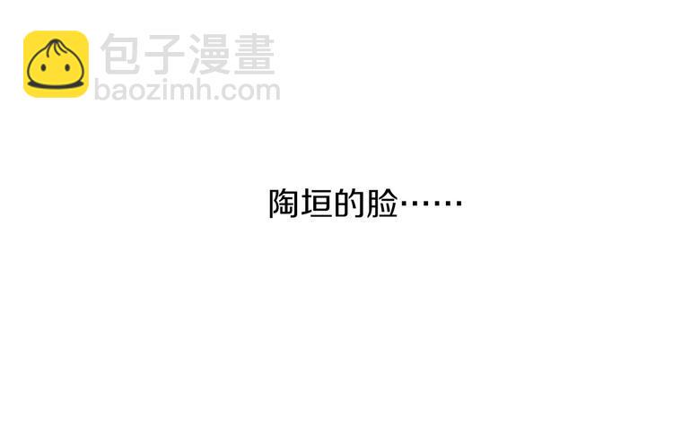 第7话  穿越的意义119