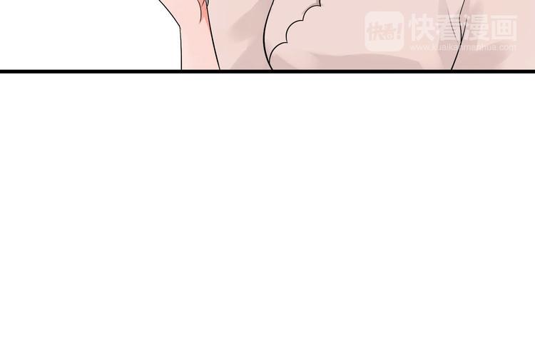 第3话  妖界竟然是这样41