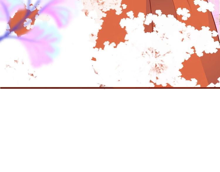 第13话  妖们的秘密71