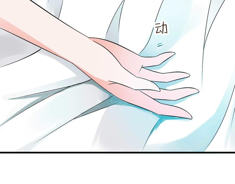第1话  这里是妖界58
