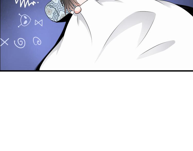 第3话  妖界竟然是这样21