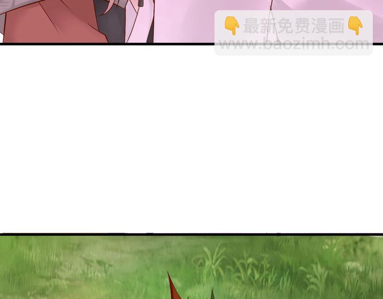 第5话  毒蘑菇的威力35