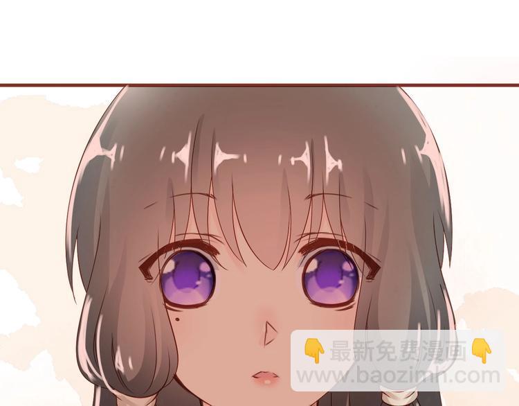 第13话  妖们的秘密26