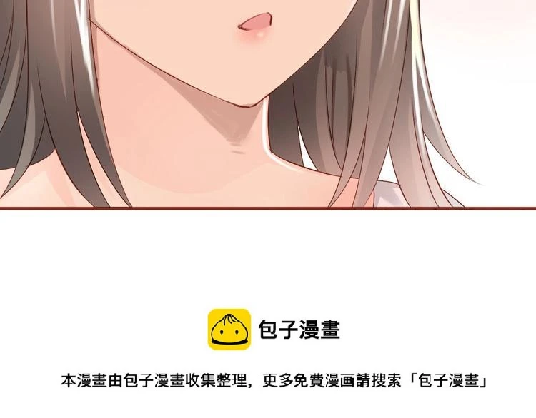 第13话  妖们的秘密99