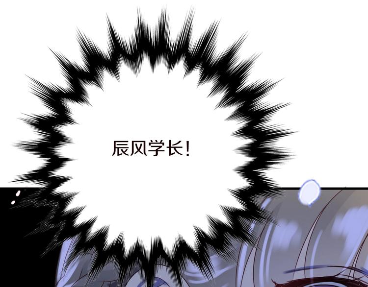 第15话  恰似故人来86