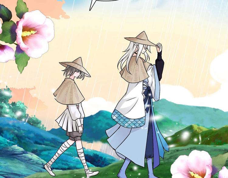 第4话  妖界探险46