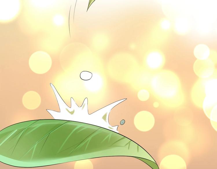 第5话  毒蘑菇的威力79