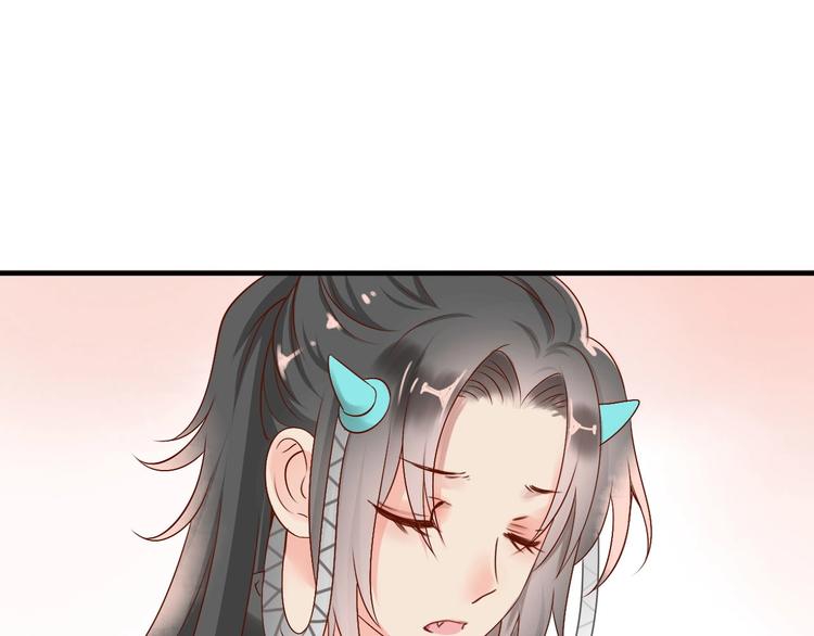 第5话  毒蘑菇的威力51
