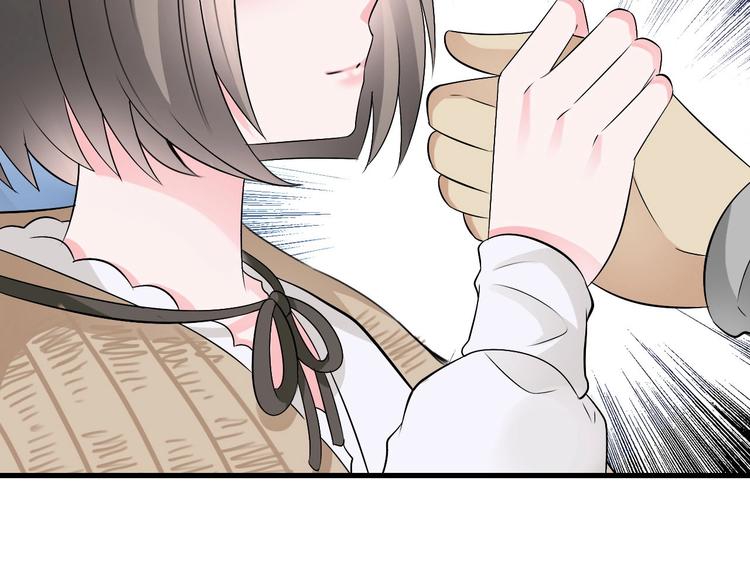 第6话  食物的威力69