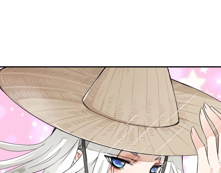 第4话  妖界探险53