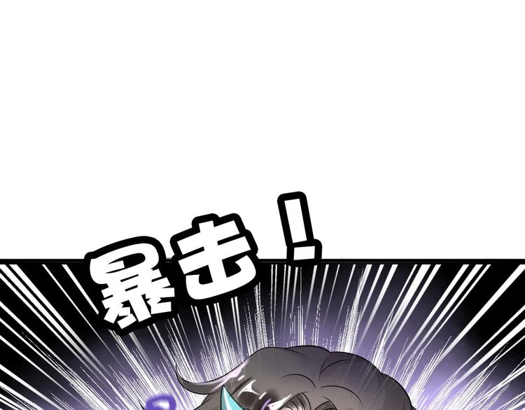 第7话  穿越的意义8