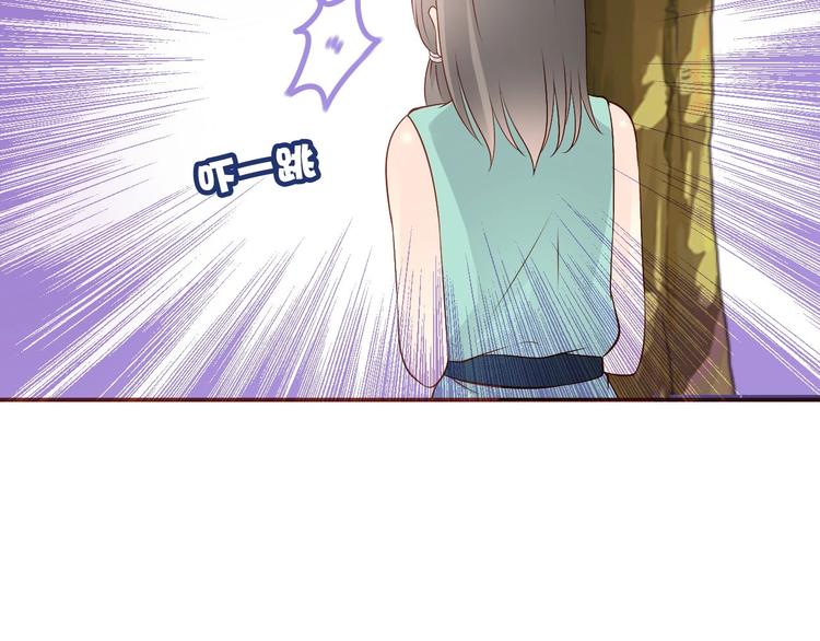 第10话  妖怪市集98