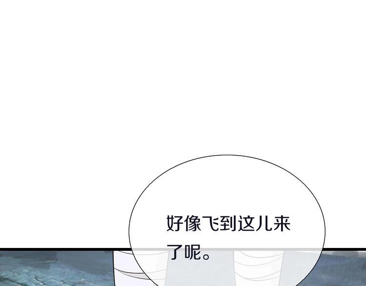 第7话  穿越的意义164