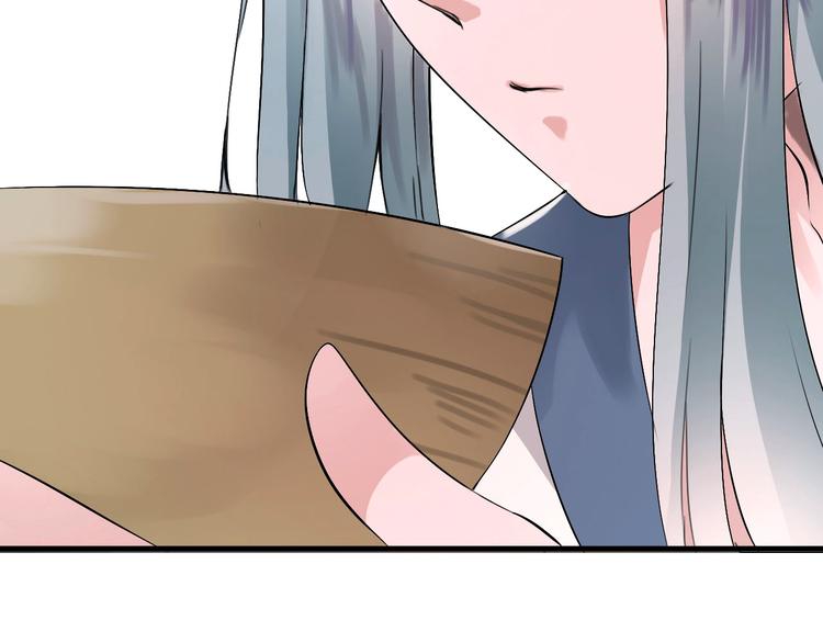 第2话  见义勇为175